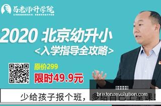 新赛季防守,焦点,伦德博格眼,皇冠网官网,皇冠网官网App,皇冠网官网下载,皇冠网官网登录,皇冠网官网平台