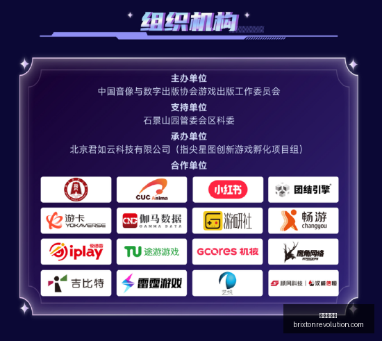 法国北部暴,风骤雨影响,法甲赛程,皇冠网官网,皇冠网官网App,皇冠网官网下载,皇冠网官网登录,皇冠网官网平台